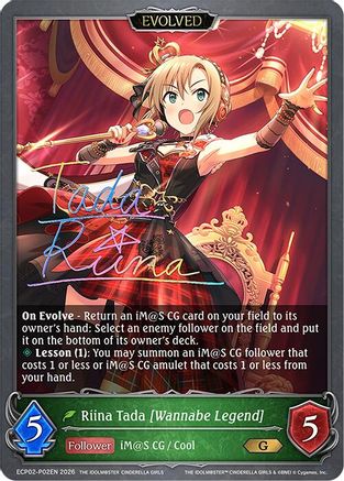 Riina Tada [Wannabe Legend] (Evolved) - P02EN (Foil)