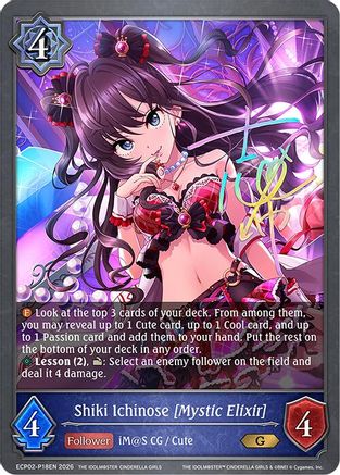 Shiki Ichinose [Mystic Elixir] - P18EN (Foil)