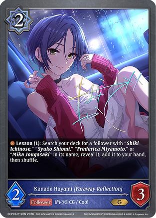 Kanade Hayami [Faraway Reflection] - P19EN (Foil)