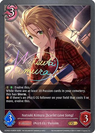 Natsuki Kimura [Scarlet Love Song] - P28EN (Foil)