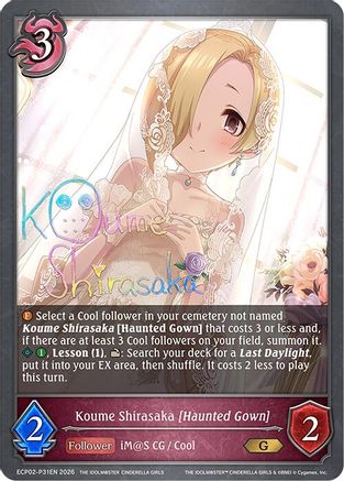 Koume Shirasaka [Haunted Gown] - P31EN (Foil)
