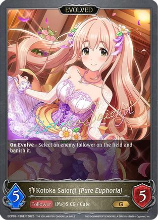 Kotoka Saionji [Pure Euphoria] (Evolved) - P36EN (Foil)