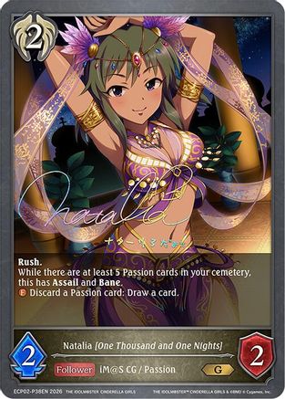 Natalia [One Thousand and One Nights] - P38EN (Foil)