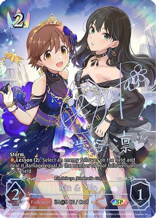 Rin & Mio (SP) (a)
