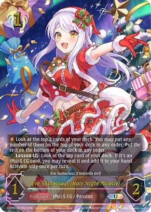 Eve Santaclaus [Holy Night Miracle] (U)
