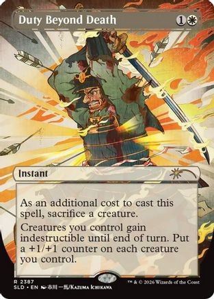 Duty Beyond Death  [Secret Lair Drop Series] Foil