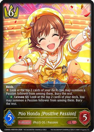 Mio Honda [Positive Passion] (Reprint)