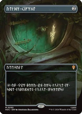 Arcane Signet (Borderless) (Dwarvish)  [The Hobbit: Eternal-Legal]