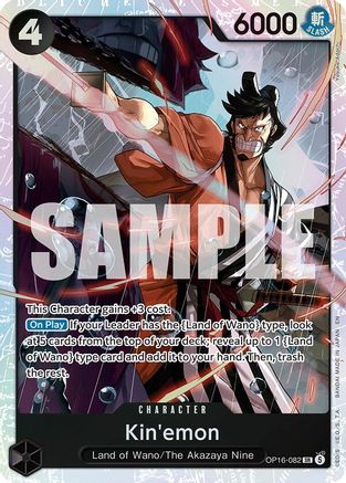 Kin'emon (OP16-082) - [The Time of Battle] Foil
