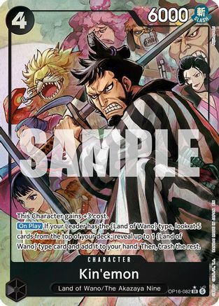 Kin'emon (Alternate Art) (OP16-082) - [The Time of Battle] Foil