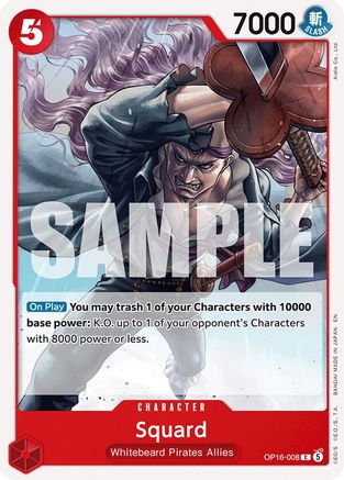 Squard (OP16-008) - [The Time of Battle]