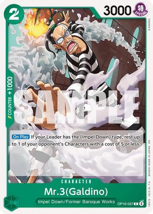Mr.3(Galdino) (037) (OP16-037) - [The Time of Battle]