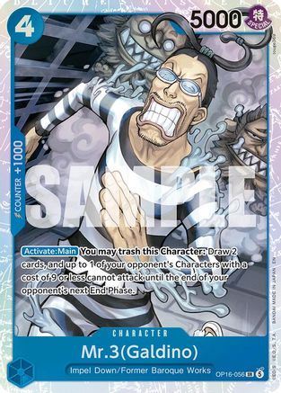 Mr.3(Galdino) (056) (OP16-056) - [The Time of Battle] Foil
