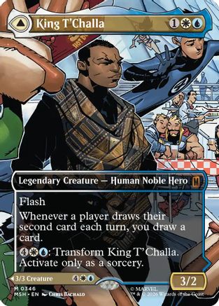 King T'Challa (Borderless) (0346)  [Marvel Super Heroes]