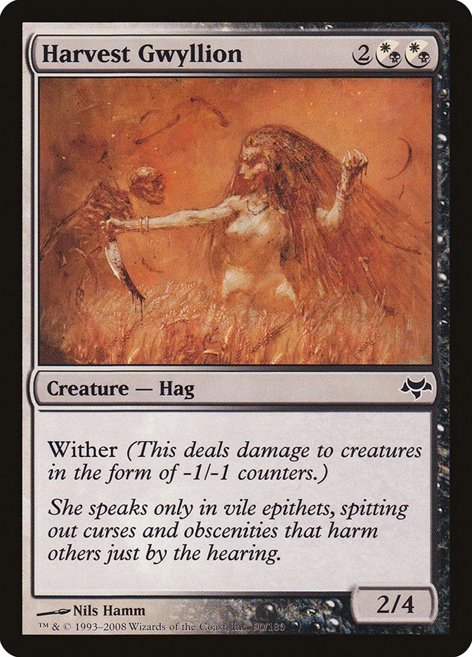 Harvest Gwyllion [Eventide] Foil