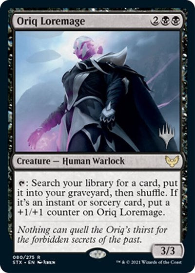 Oriq Loremage (Promo Pack) [Strixhaven: School of Mages Promos] Foil