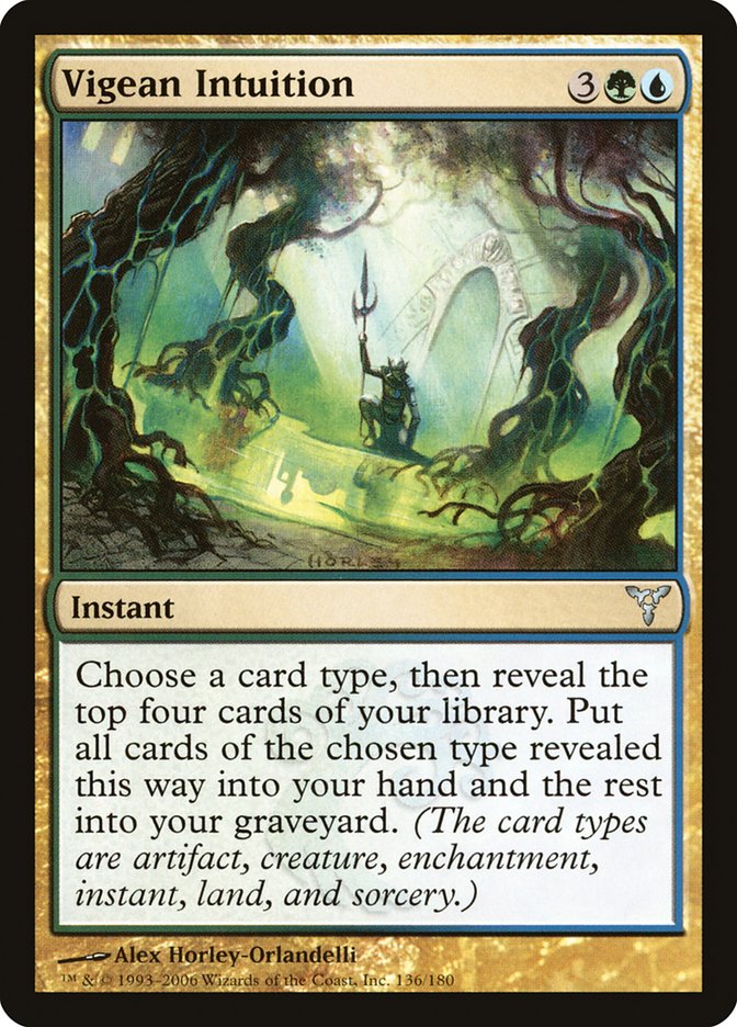 Vigean Intuition [Dissension] Foil