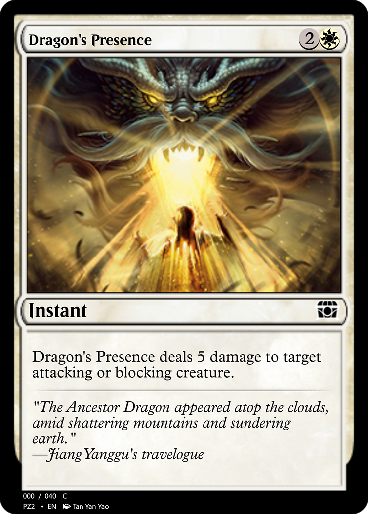 Dragon's Presence  [Treasure Chest]