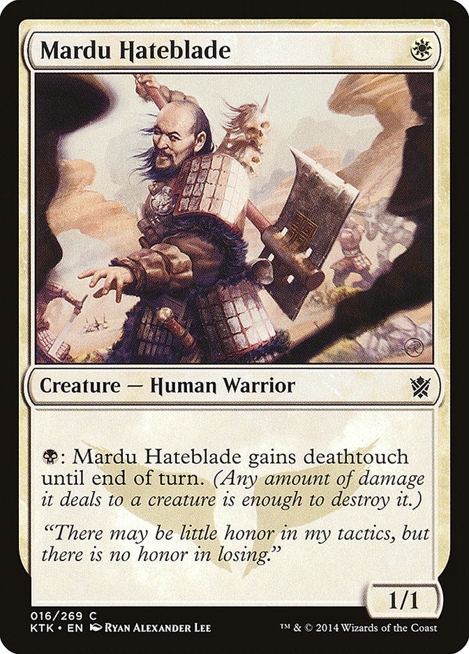 Mardu Hateblade [Khans of Tarkir] Foil
