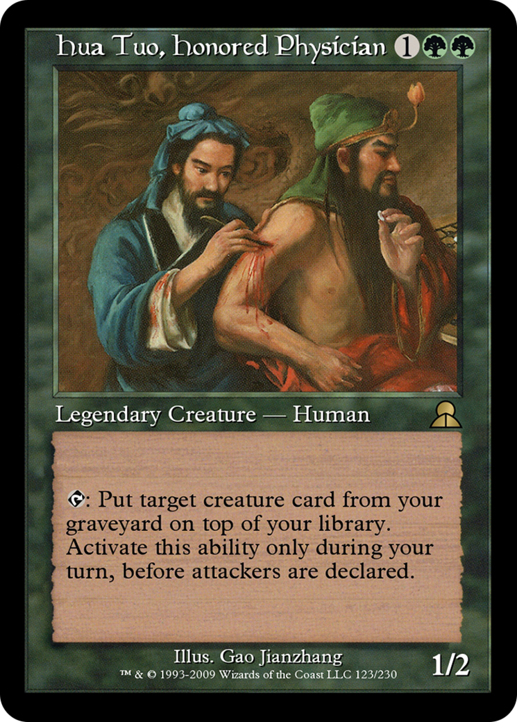 Hua Tuo, Honored Physician  [Masters Edition III] Foil