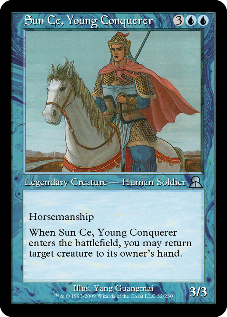 Sun Ce, Young Conquerer  [Masters Edition III]