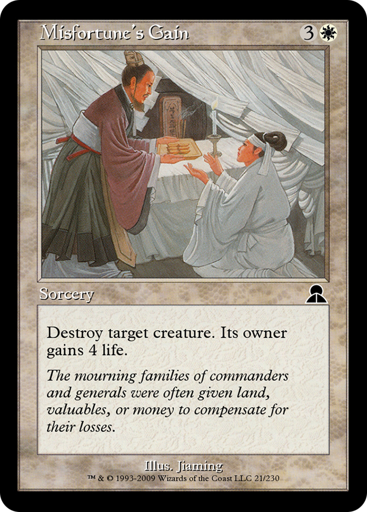 Misfortune's Gain  [Masters Edition III] Foil