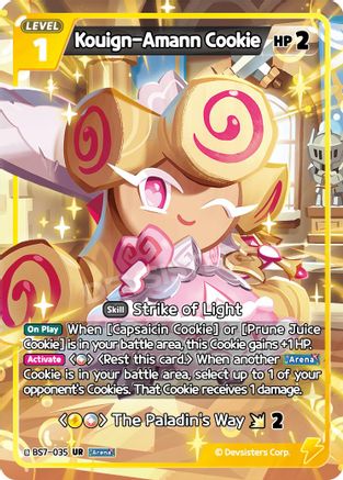 Kouign-Amann Cookie
