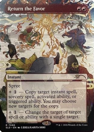 Return the Favor  [Secret Lair Drop Series] Foil