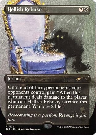 Hellish Rebuke  [Secret Lair Drop Series]