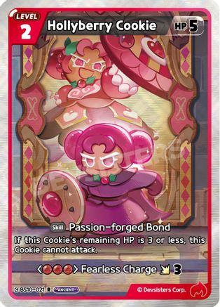 Hollyberry Cookie (021)