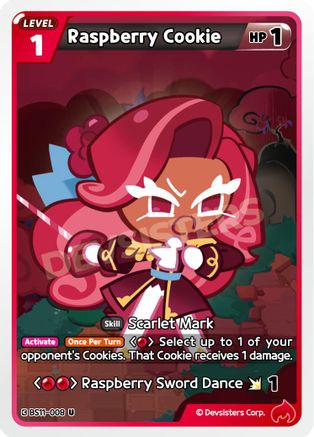 Raspberry Cookie (008)