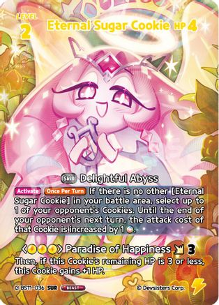Eternal Sugar Cookie (036) (SUR)