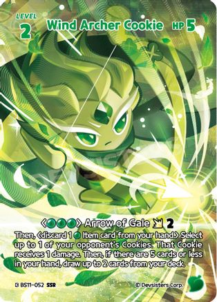 Wind Archer Cookie (SSR)