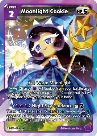 Moonlight Cookie
