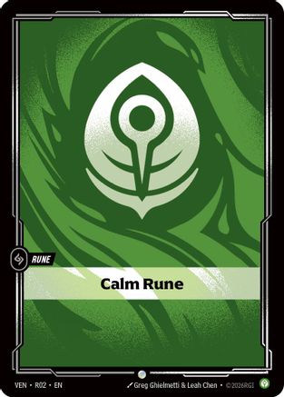 Calm Rune (R02) - Riftbound - [Vendetta] Foil