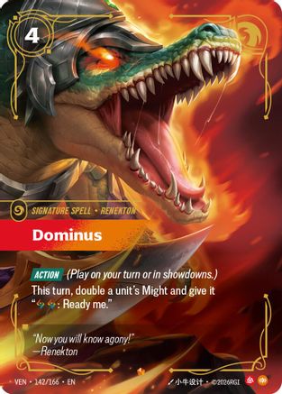 Dominus (142/166) - Riftbound - [Vendetta] Foil