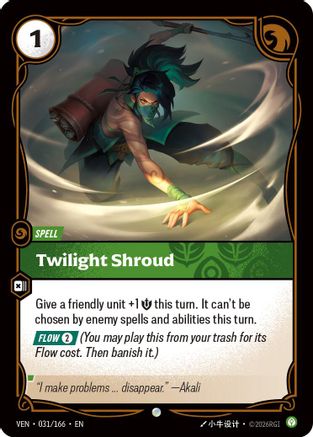 Twilight Shroud (031/166) - Riftbound - [Vendetta]