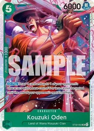 Kouzuki Oden (ST32-002) - [Starter Deck 32: GREEN Roronoa Zoro] Foil