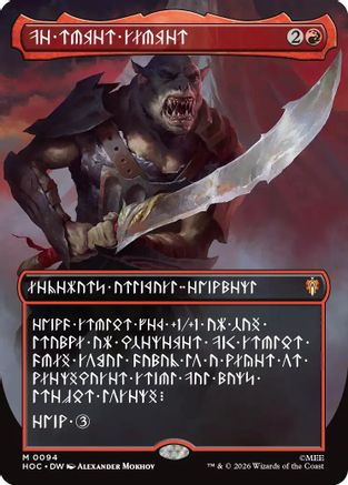 The Reaver Cleaver (Borderless) (Dwarvish)  [The Hobbit: Eternal-Legal]