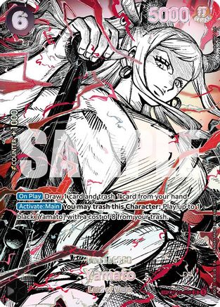 Yamato (OP16-098) (SP) (OP16-098) - [The World's Strongest Warriors] Foil