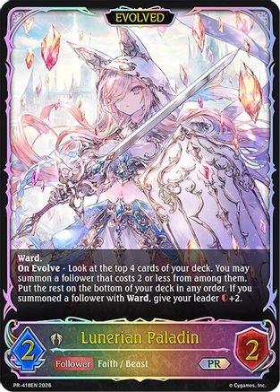 Lunerian Paladin (Evolved) - PR-418EN