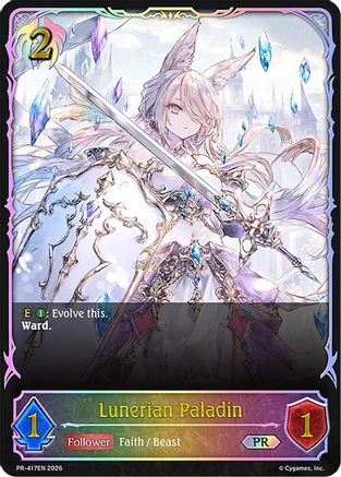 Lunerian Paladin - PR-417EN