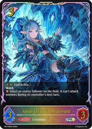 Aerin, Crystalian Frostward - PR-432EN
