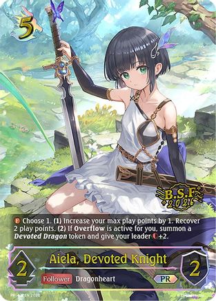 Aiela, Devoted Knight