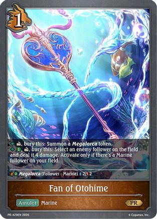 Fan of Otohime - PR-429EN