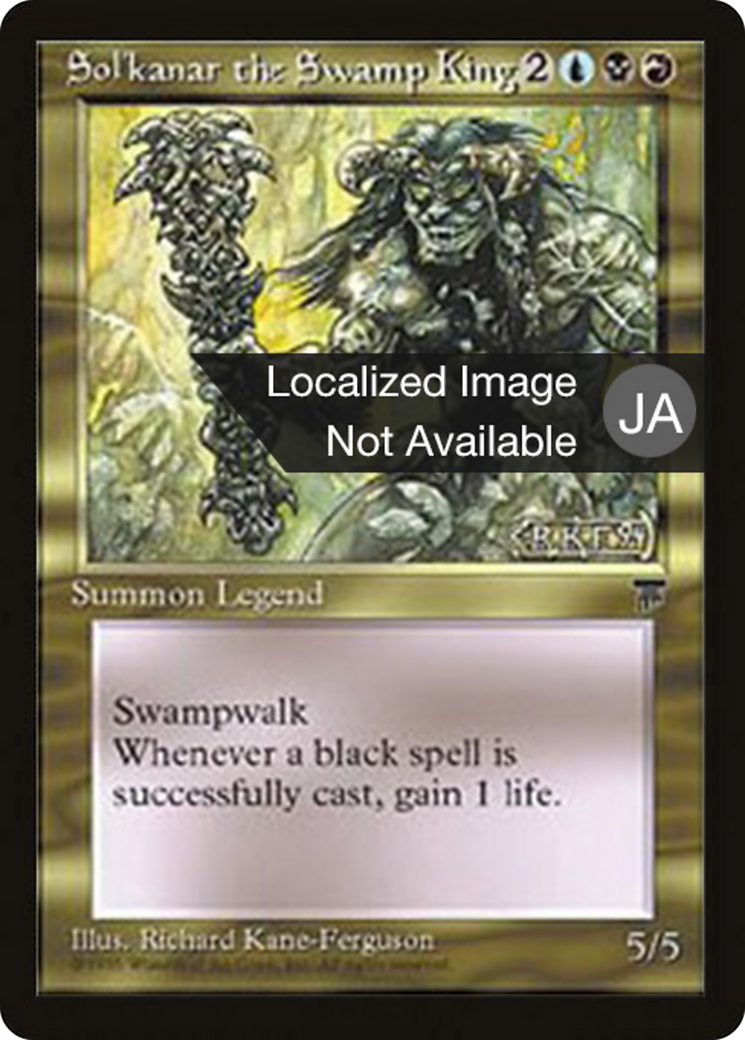 Sol'kanar the Swamp King  [Chronicles Foreign Black Border]