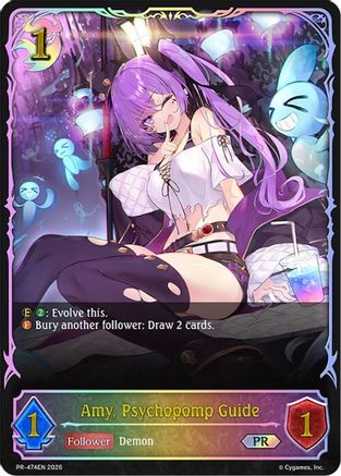 Amy, Psychopomp Guide
