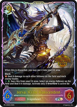 Jerva, Wyrm Transcendent