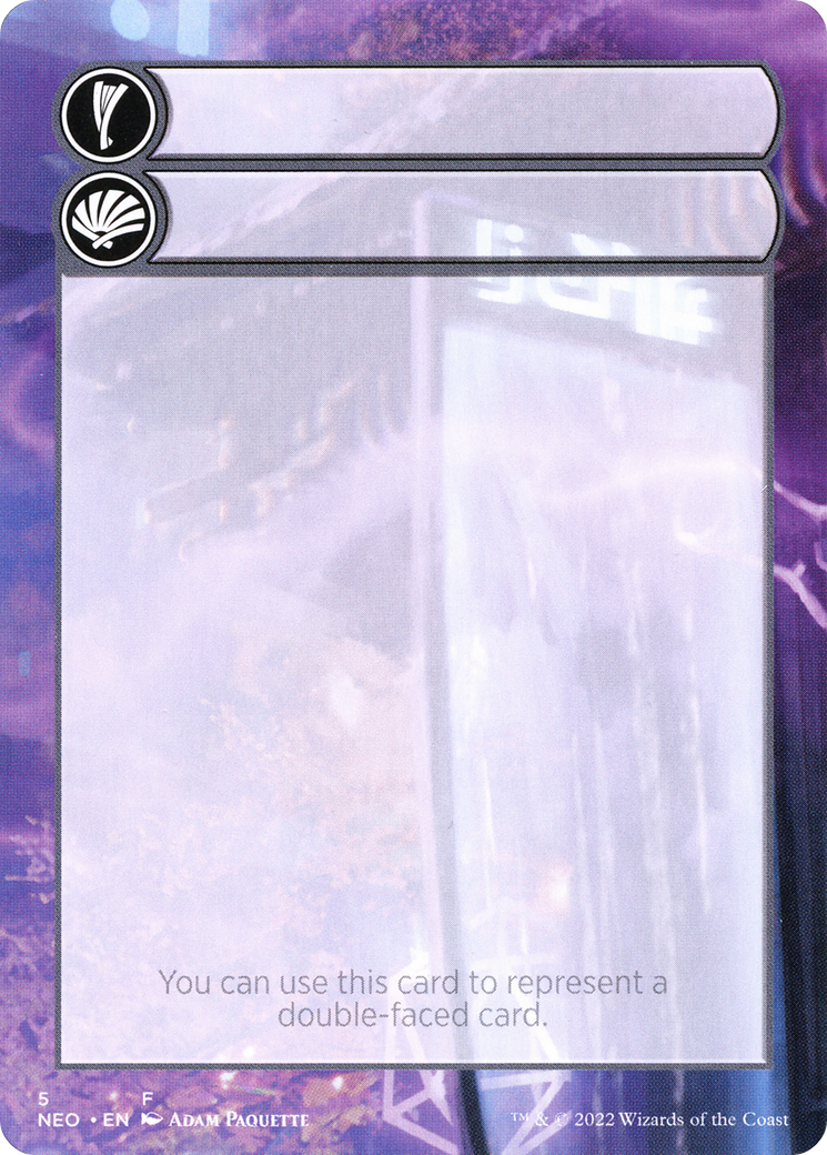 Double-Faced Substitute Card  [Kamigawa: Neon Dynasty Substitute Cards] (Borderless)