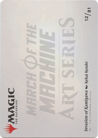 Invasion of Kamigawa // Invasion of Kamigawa  [March of the Machine Art Series] (Borderless) Foil